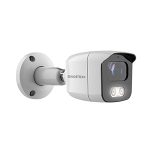 Grandstream GSC3615 Outdoor IP Camera 2 Mega, 3.6 mm