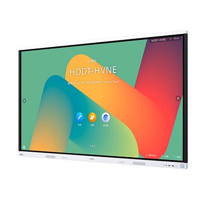 HUAWEI IdeaHub Board 2 IHB2-75SU 75-inch Smart Whiteboard – 4K Collaboration Display