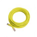 ProLink PL-PC-S6A-5Y — CAT6A S/FTP Patch Cord, 5 m, LSZH (Yellow)