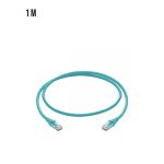 ProLink PL-PC-U6-1TQ — CAT6 UTP Patch Cord, 1M, LSZH Turquoise